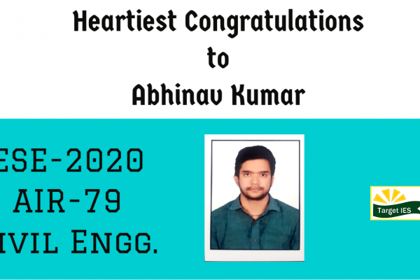 Abhinav Kumar