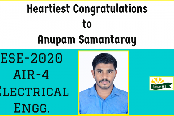 Anupam Samantaray