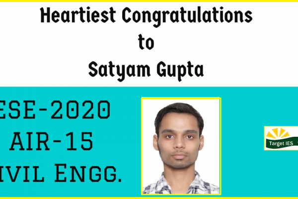 Satyam Gupta