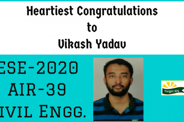 Vikash Yadav